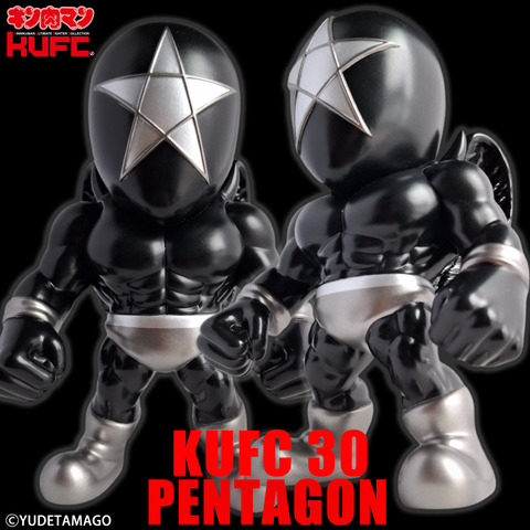 4573521310751 KUFC 30 ペンタゴン 原作 漆黒 PT01