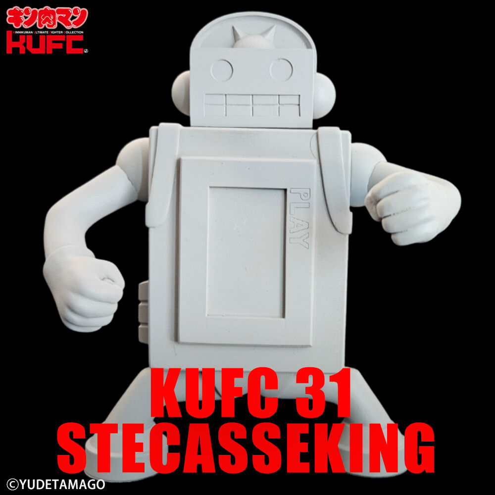新製品情報】続報 KUFC 31 ステカセキング が登場！ : サイクロン