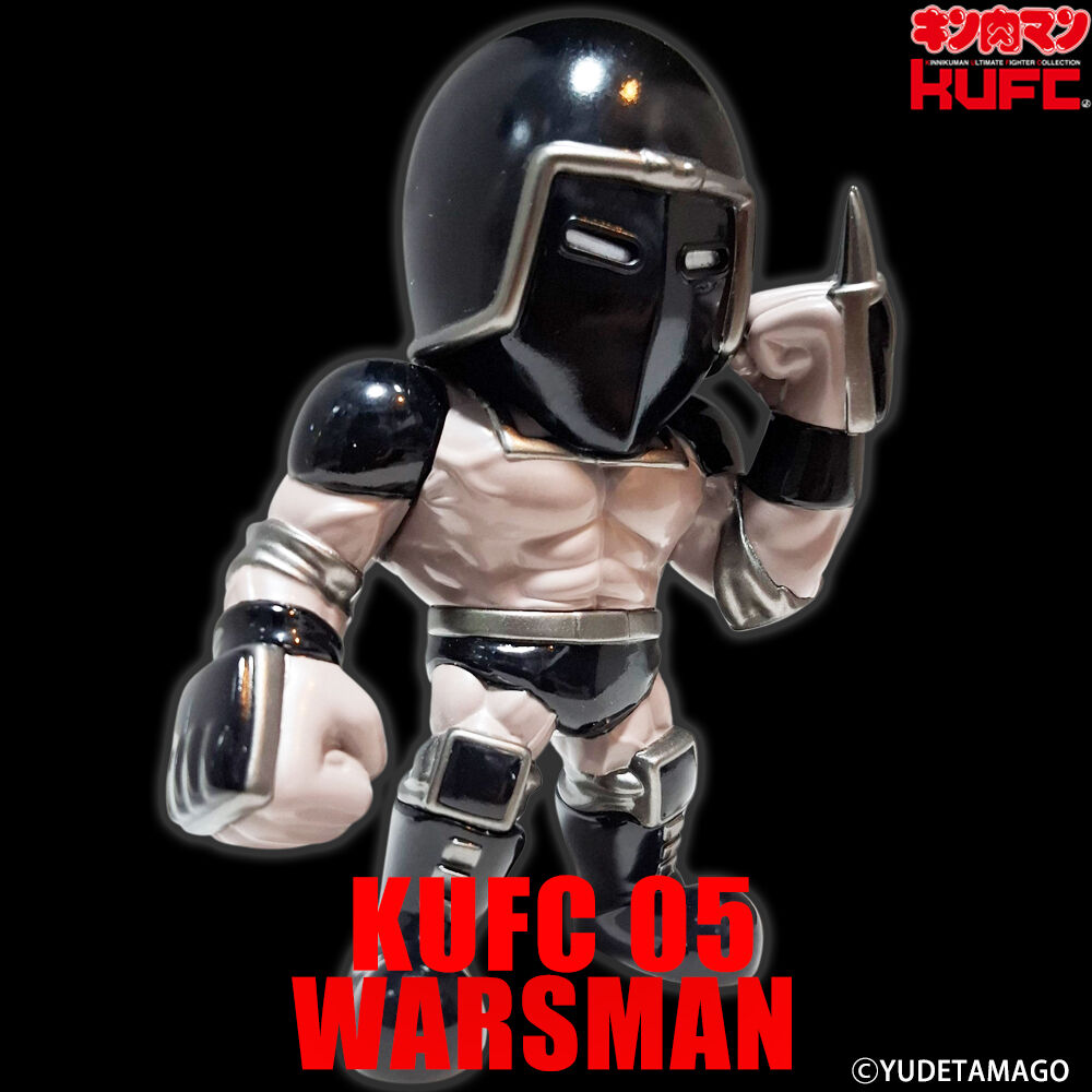 KUFC 05 ウォーズマン EX KUFC 05 ウォーズマン EX 【二次受注】2024/4/下旬以降納品予定