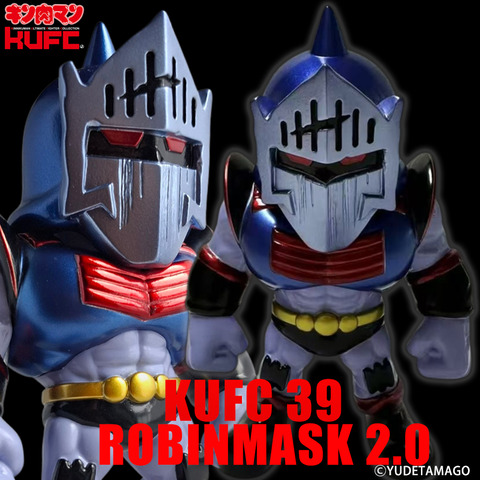 4573521314582 KUFC 39 ロビンマスク 2.0 EX ダメージヘッド_main 02