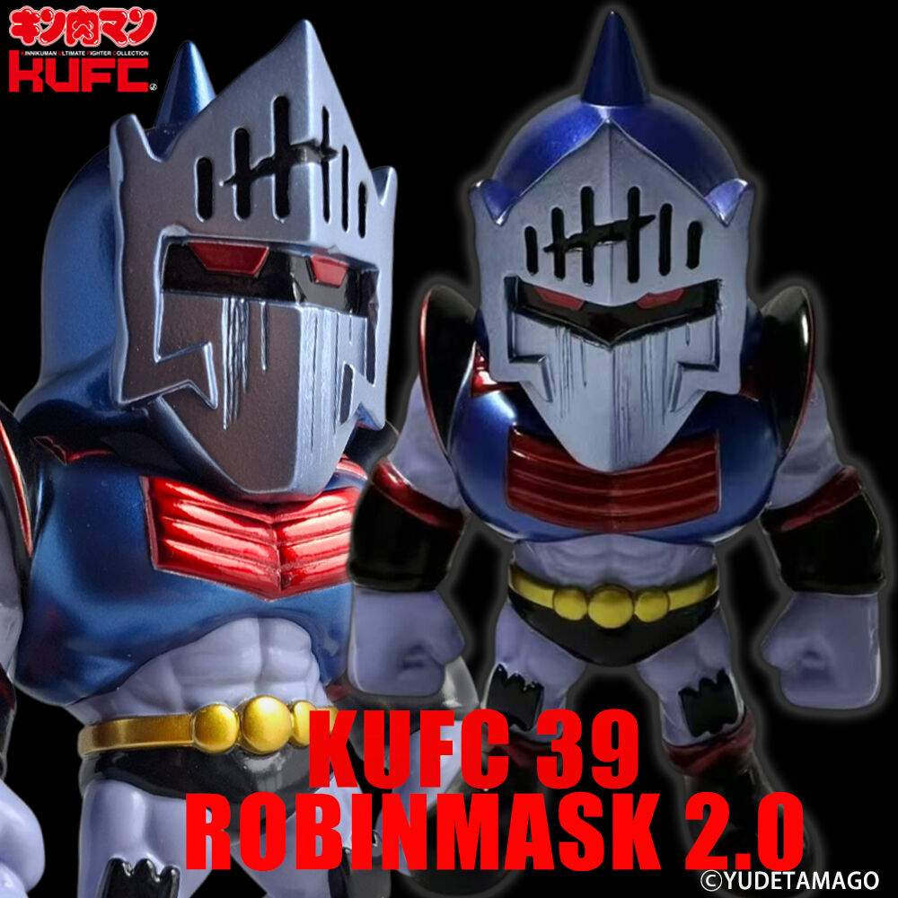 ロビンマスク ロビンマスク（原作ver.） – キン肉マン公式オンラインストア