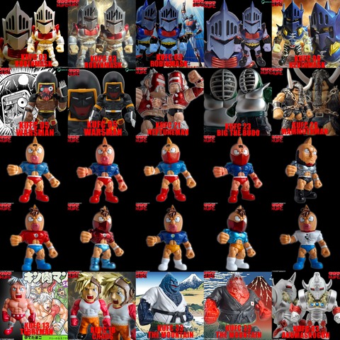 ロビンマスク 2.0 受注アソートバナー②