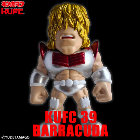 4573521314599 KUFC 39 ロビンマスク 2.0 原作 バラクーダ PT02