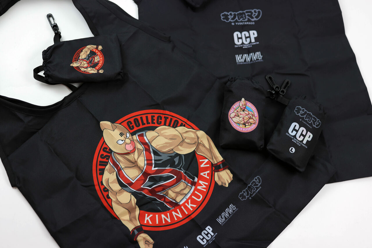 限定商品】2021年1月29日(金) 肉29の日 バンバンビガロ CCP 限定商品】2021年1月29日(金) 肉29の日 バンバンビガロ CCP