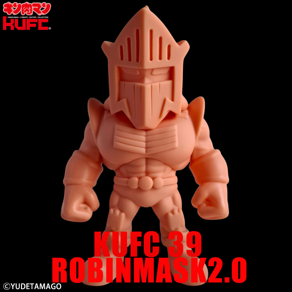 キンコレ 39 ロビンマスク 2.0 原作 ダメージヘッド 肌 A【ご予約開始