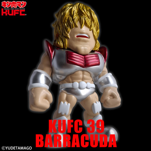 4573521314599 KUFC 39 ロビンマスク 2.0 原作 バラクーダ PT05