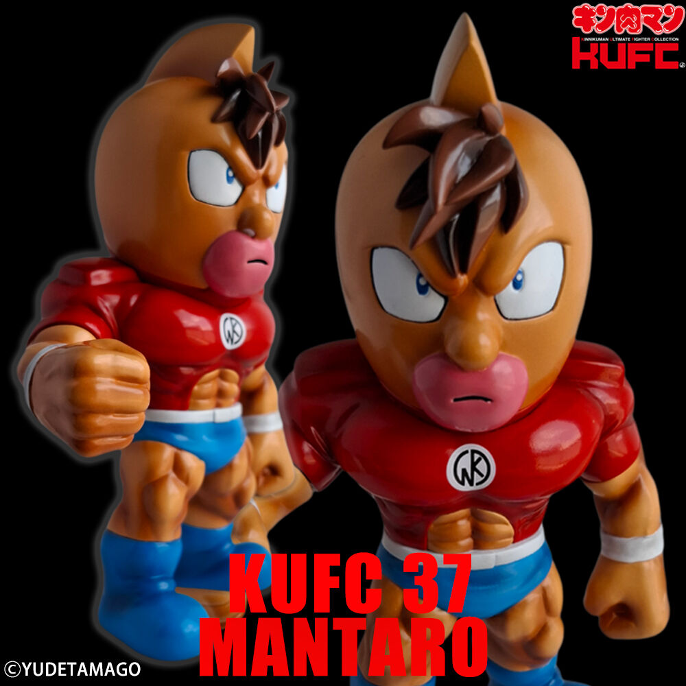 ブルマァク 『キングマイマイ』 福袋 ブルマァク 『キングマイマイ