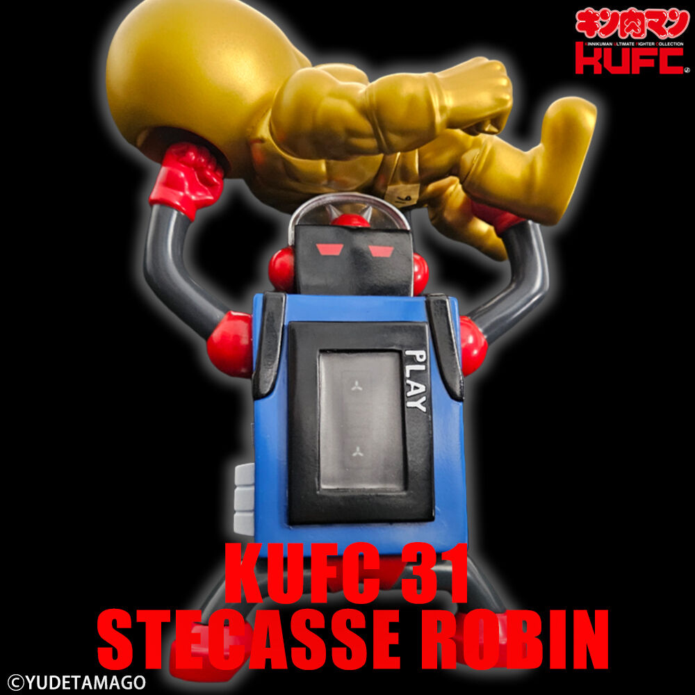 速報！】KUFC 31に ステカセキング 