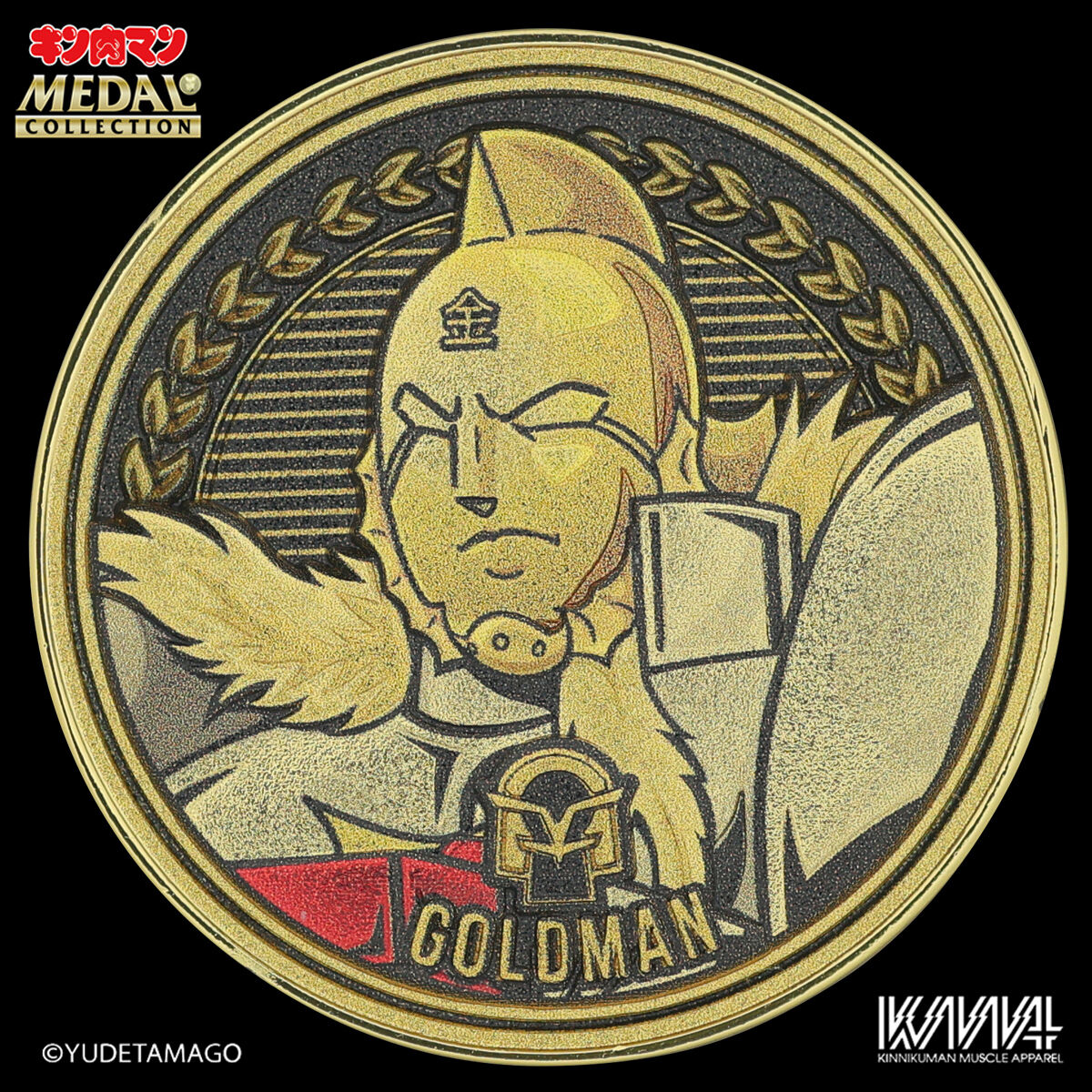 限定品情報 キン肉マンジャンプVOL.4掲載】CMC NO.EX 悪魔将軍 限定品情報 キン肉マンジャンプVOL.4掲載】CMC NO.EX 悪魔将軍