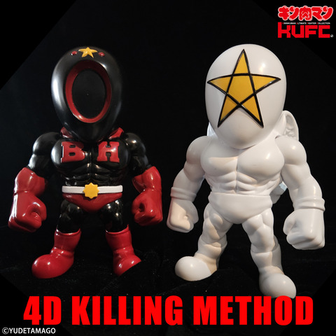 さきんちょ様確認用♡イニシャルオブジェ 10DANCE』W主演の竹内涼真と町田啓太、 直筆サイン入りチェキを限定1名