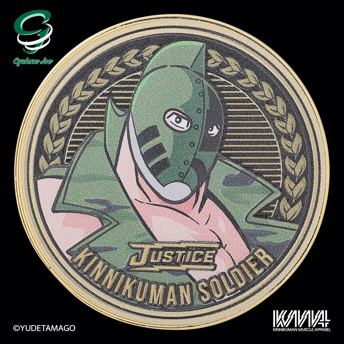 キン肉マン メダルコレクション ソルジャーマン キン肉マン メダルコレクション ソルジャーマン 新製品情報】キン肉