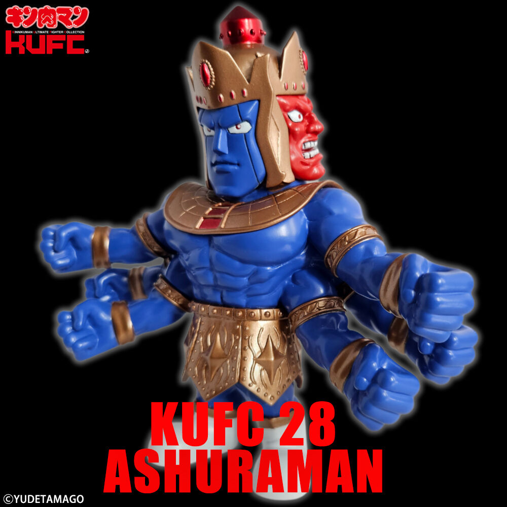 速報！【新製品情報】KUFC 28 アシュラマン 新原作 が登場！2025年1月 