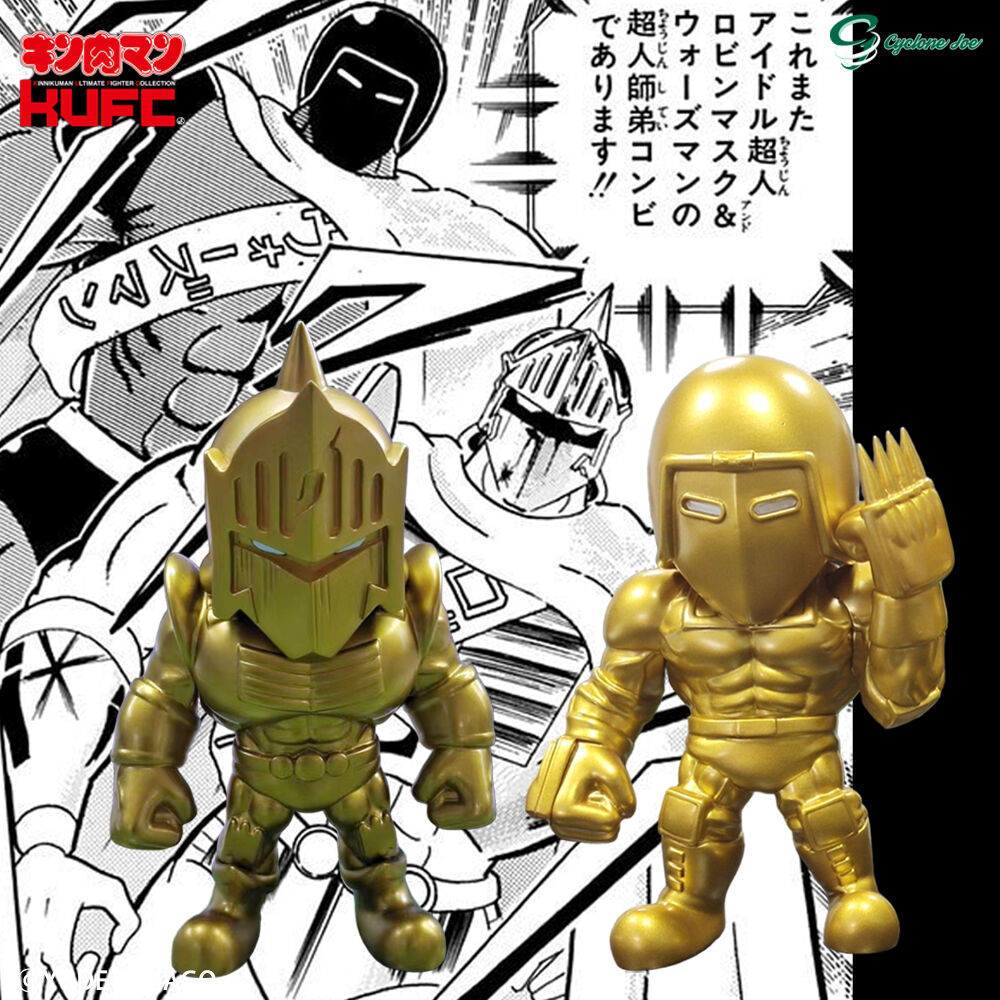 新製品情報】2023/12/23 am0:00~ KUFC 04 ロビンマスク DX 新製品情報】2023/12/23 am0:00~ KUFC 04 ロビンマスク DX