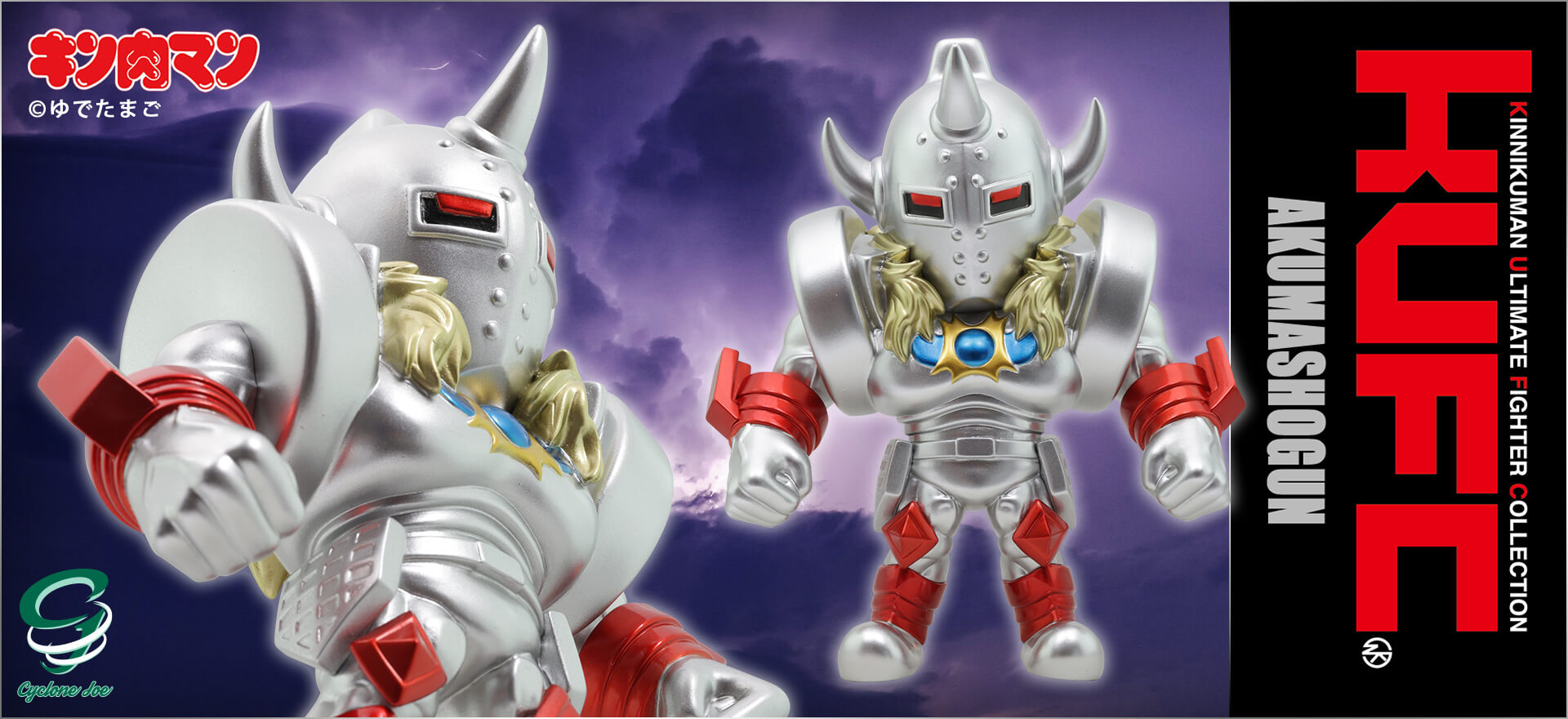 サイクロンジョー　悪魔将軍（２体）フィギュア 速報！】大変お待たせしました！KUFC 03 悪魔将軍 二次受注決定