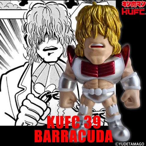 4573521314599 KUFC 39 ロビンマスク 2.0 原作 バラクーダ