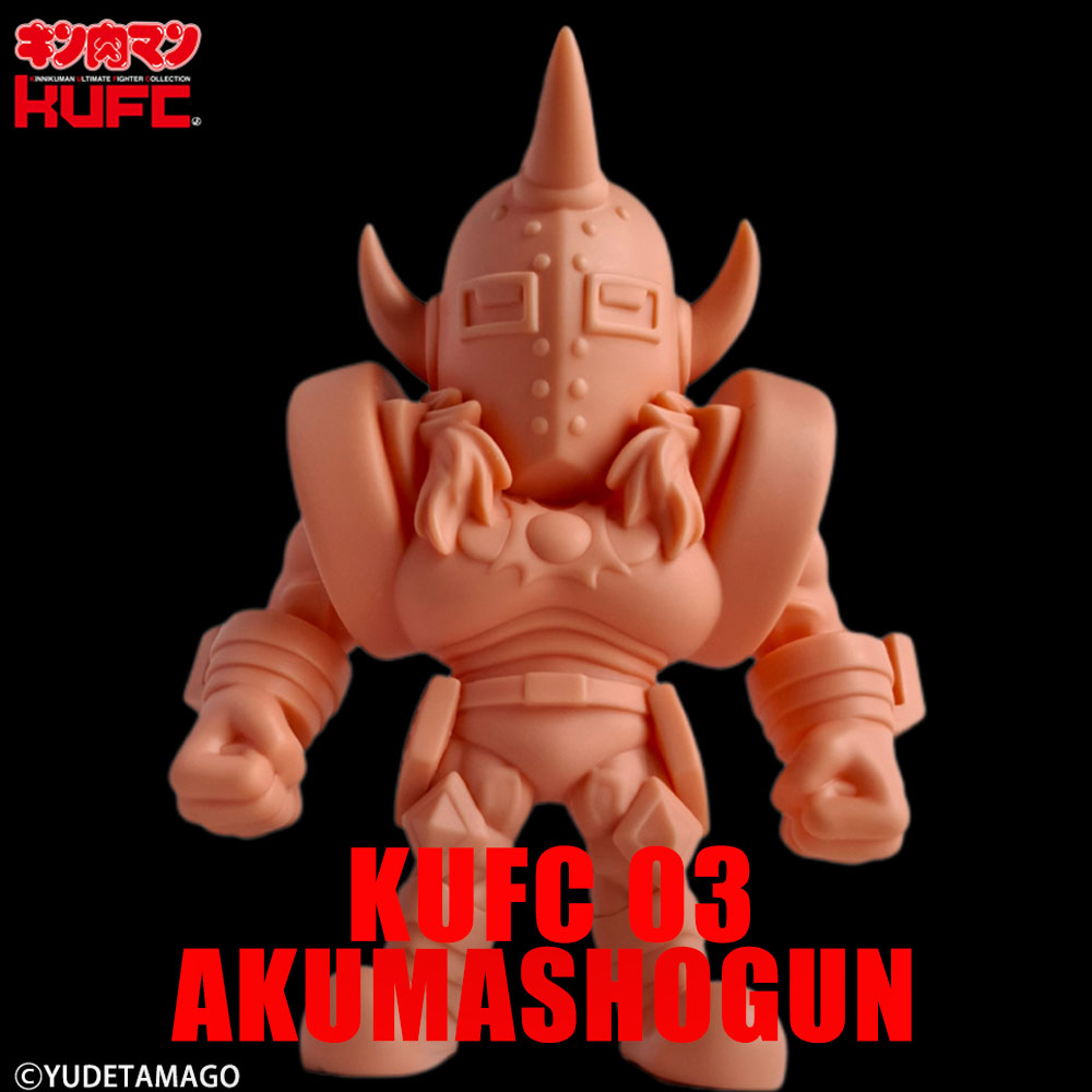 ご予約開始 2025/5/31(土)pm21:00〜】キンコレ 03 悪魔将軍 原作