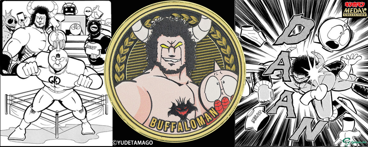 新製品情報】15人目の超人は!?『キン肉マンよわれわれ悪魔超人7人の