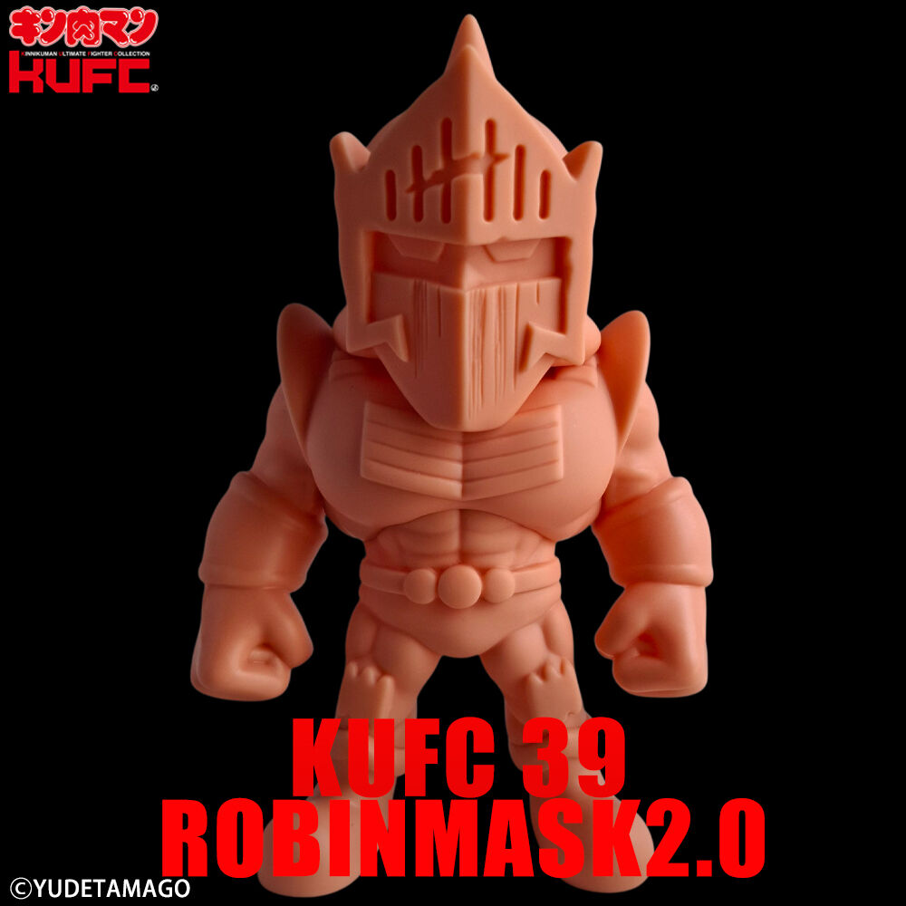 キンコレ 39 ロビンマスク 2.0 原作 ダメージヘッド 肌 A【ご予約開始