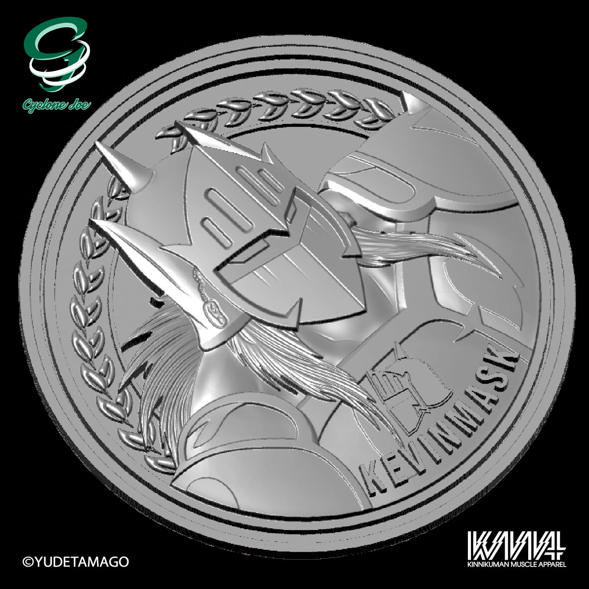 キン肉マンメダルコレクションに難攻不落の鉄騎兵