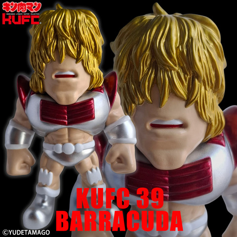 4573521314599 KUFC 39 ロビンマスク 2.0 原作 バラクーダ_main