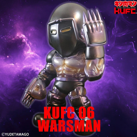 4573521314889 KUFC 05 ウォーズマン 原作 ノーマルヘッド 1億パワー Ver. 2.0 PT05