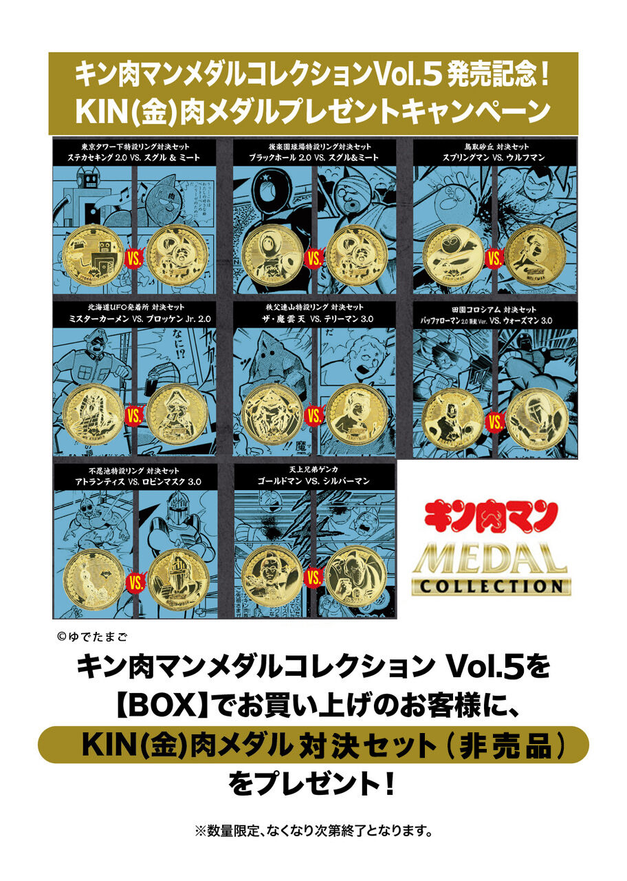 【貴重】ビバリーヒルズ高校白書　コレクションカード Amazon.co.jp: ビバリーヒルズ高校白書&青春白書 コンプリート