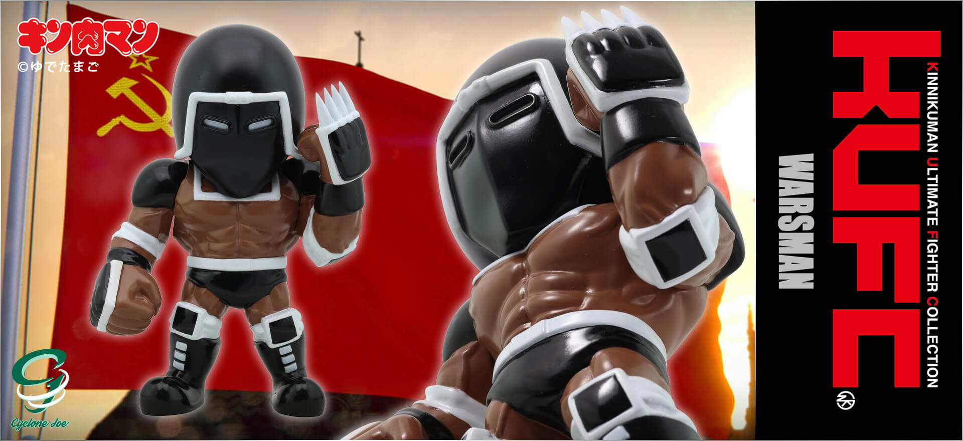 fine 突撃ヒューマン 無版権 パチ fine 突撃ヒューマン 無版権