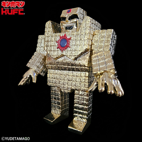 4573521315084 KUFC 40 サンシャイン 2.0 原作 笑い メッキ プレミアムグレード PT0 (12)