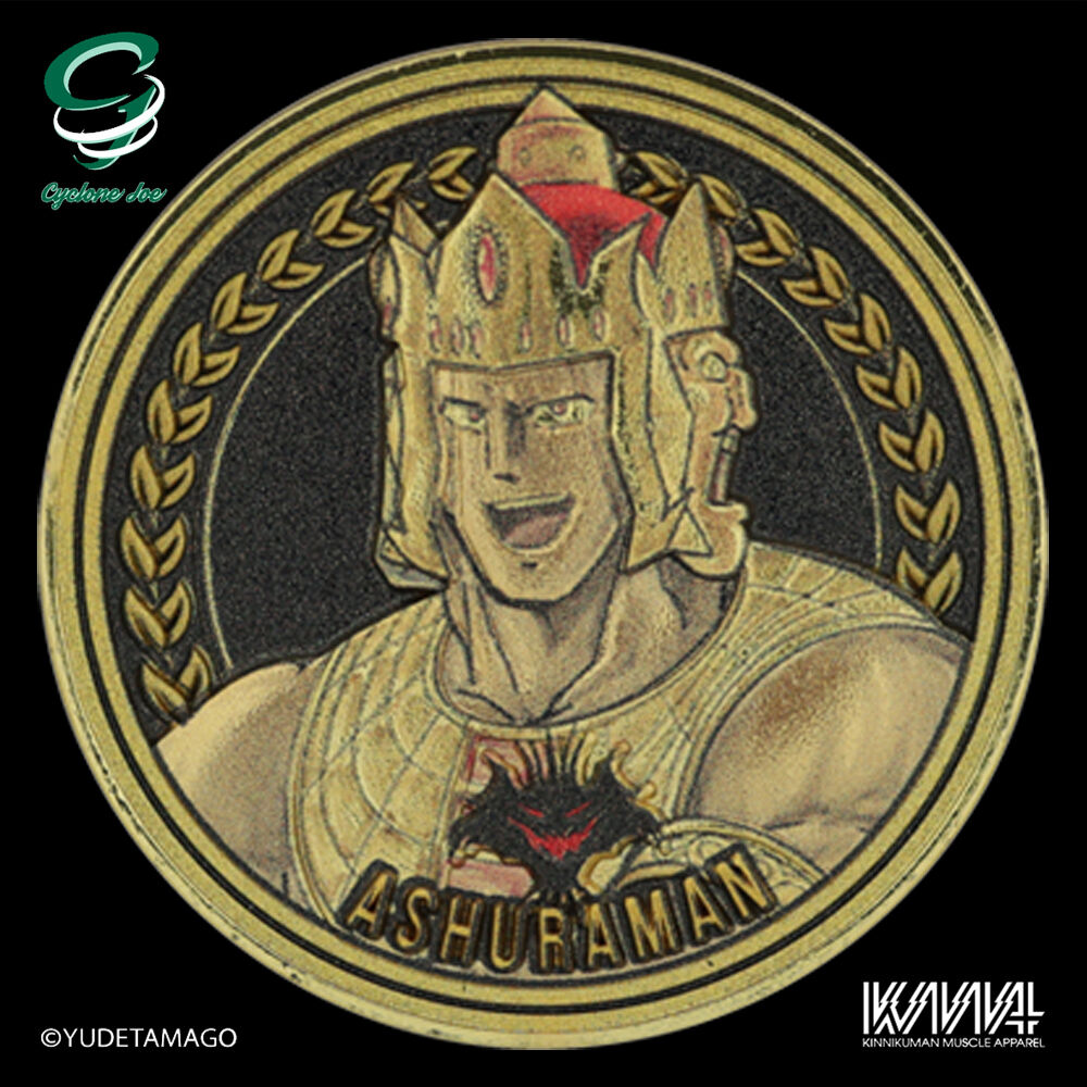 限定品情報】キン肉マンメダルコレクション プラチナメダル