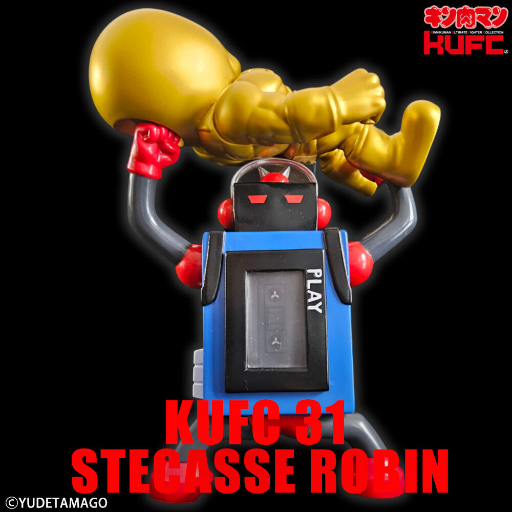 速報！】KUFC 31に ステカセキング 