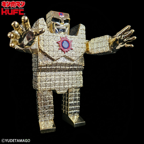 4573521315084 KUFC 40 サンシャイン 2.0 原作 笑い メッキ プレミアムグレード PT0 (3)