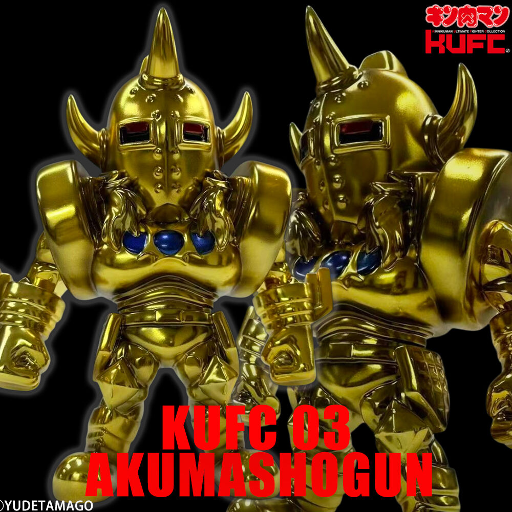 プレミアムグレード 悪魔将軍 : サイクロンジョー ブログ