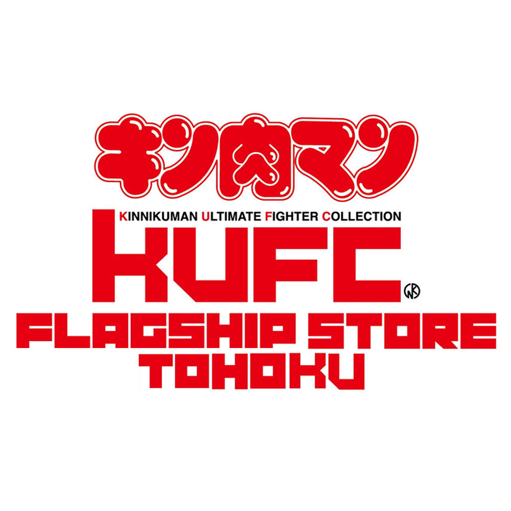 イベント情報】KUFC FLAGSHIPSTORE TOHOKU がキン肉マン イベント情報】KUFC FLAGSHIPSTORE TOHOKU がキン肉マン
