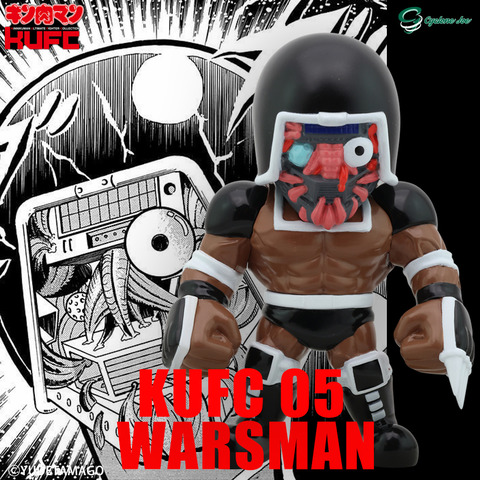◆【新品】CYCLONE JOE/サイクロンジョー キン肉マン KUFC 05 ウォーズマン 原作 漆黒 Ver. ソフビ KUFC 05 ウォーズマン 原作 | キン肉マンのフィギュア通販サイト
