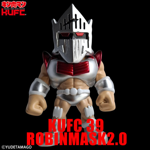 4573521314575 KUFC 39 ロビンマスク 2.0 原作 ダメージヘッド ダメージヘッド2