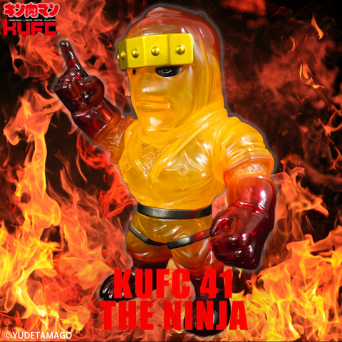 6 KUFC 41 ザ・ニンジャ 原作 悪魔六騎士 焦熱地獄 PT05