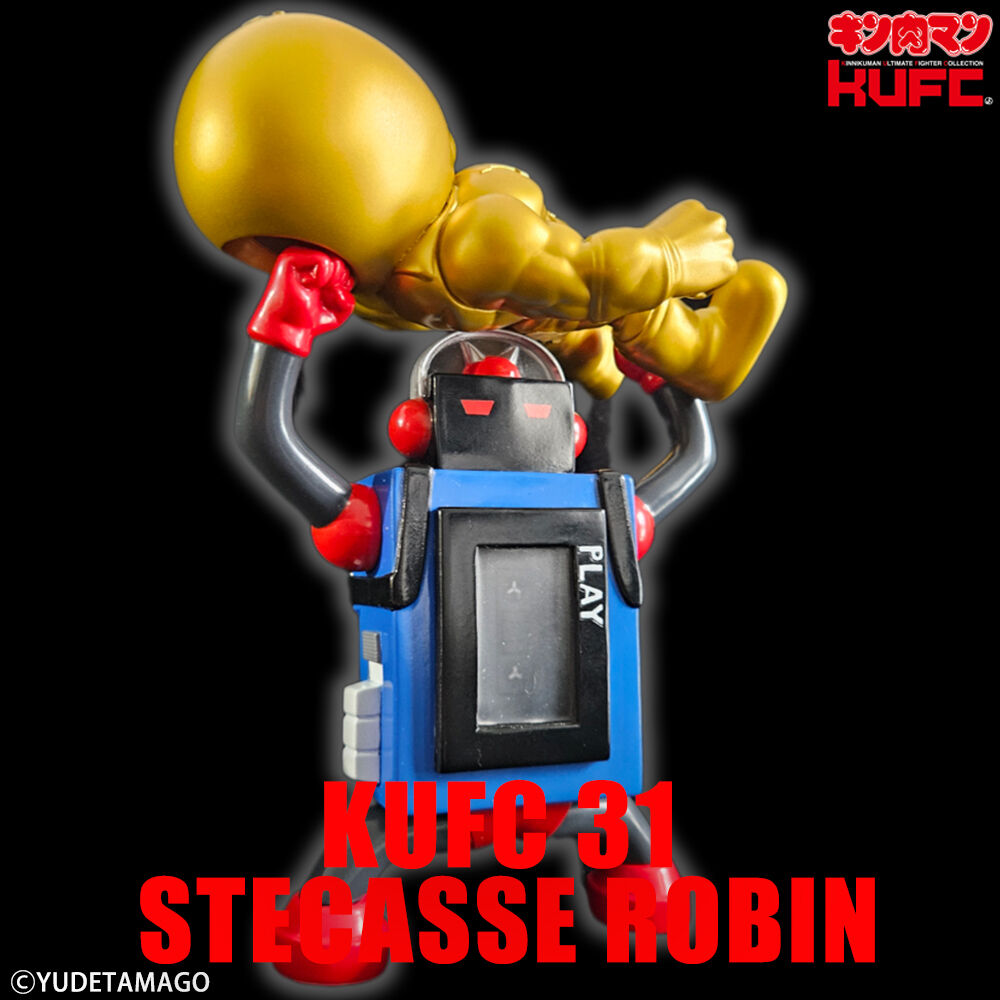 速報！】KUFC 31に ステカセキング 