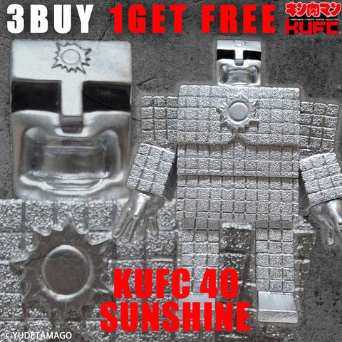 ご予約開始 2025/10/24(金)20:00～】KUFC 39 ロビンマスク 2.0