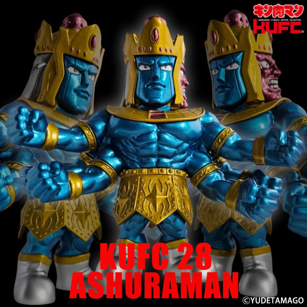 新製品情報】2025/2/21(金) pm21:00～ご予約開始！KUFC 20
