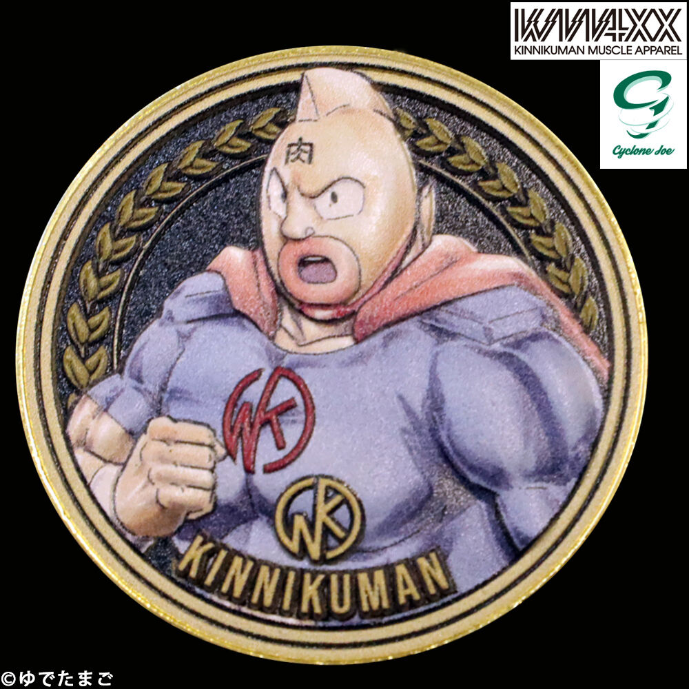 キン肉マンメダルコレクション VOL.2 【BOX】20個入 限定メダル
