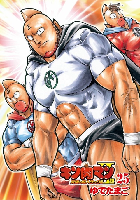 Screenshot_20211002-225957_Kindle