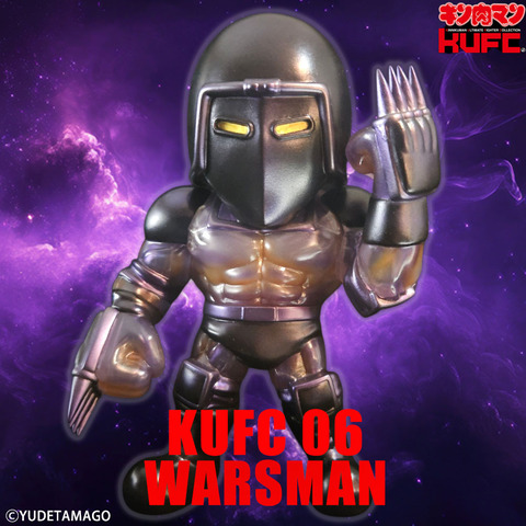 4573521314889 KUFC 05 ウォーズマン 原作 ノーマルヘッド 1億パワー Ver. 2.0 PT01