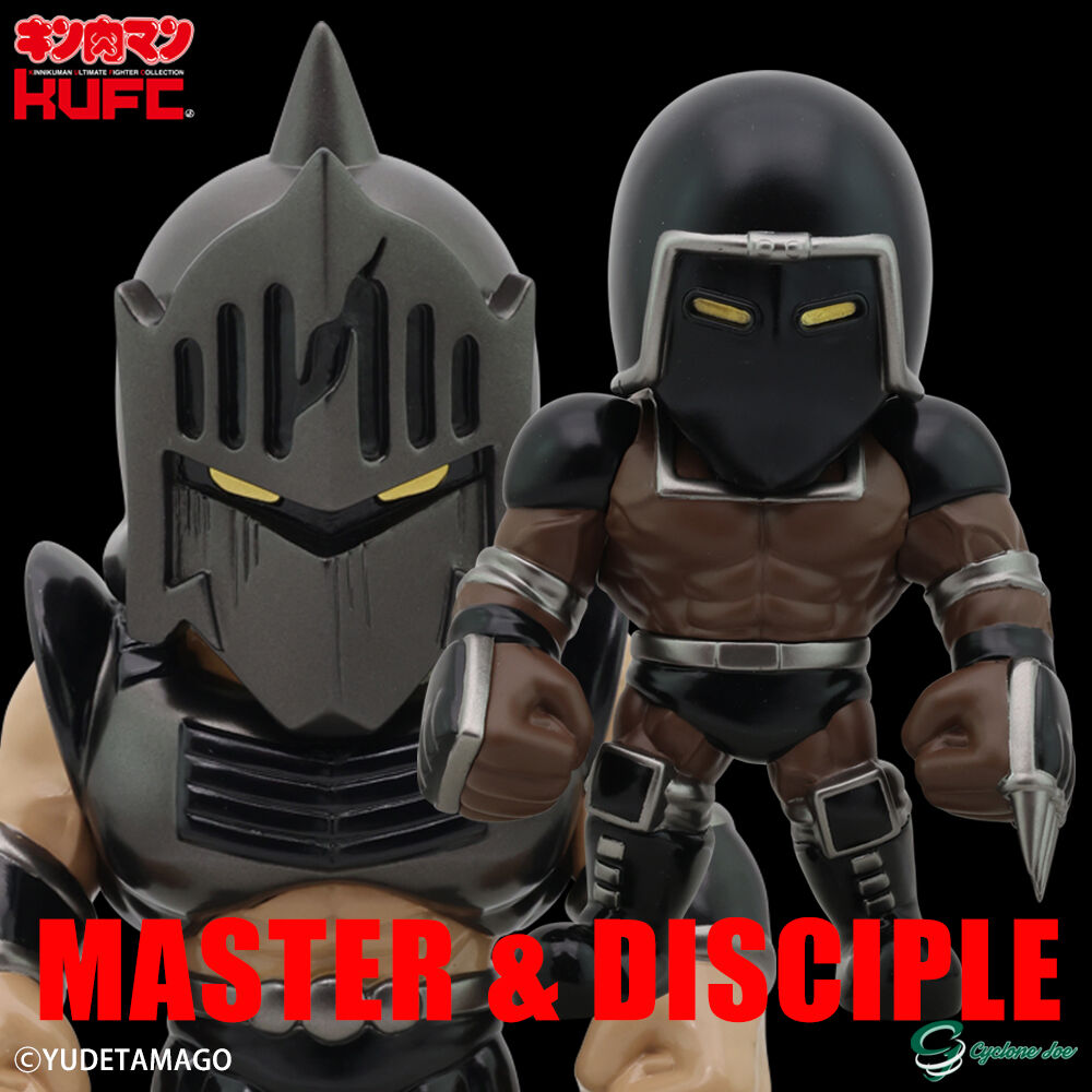 サイクロンジョー KUFC ウォーズマン 原作 フィギュア KUFC 05 ウォーズマン 原作 1200万パワー Ver. | キン肉マンの