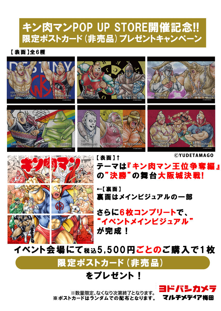 きんさんページ あしぎん〉でんさいサービス オンラインマニュアル