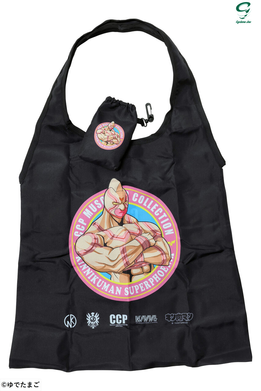 限定商品】2021年1月29日(金) 肉29の日 バンバンビガロ CCP
