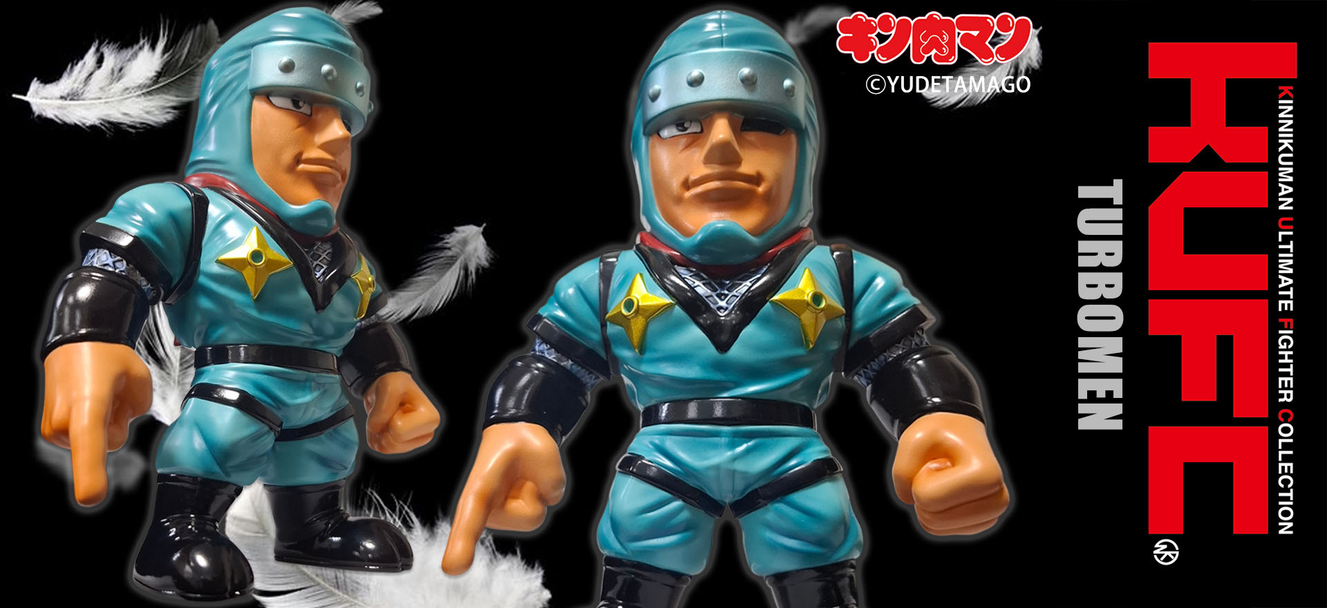 KUFC 41 ザ・ニンジャ 原作 新章 ハイグレード が登場！【2026/2/27(金