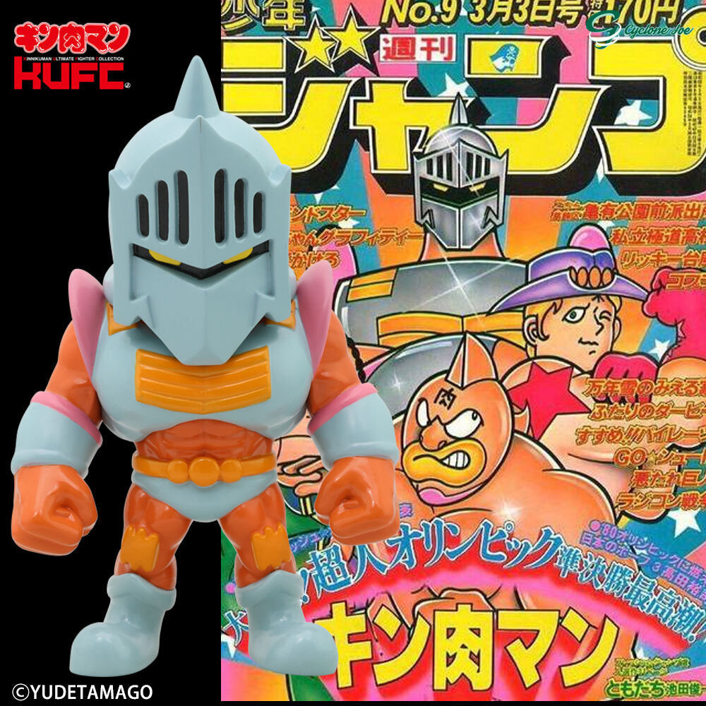 明日2023/12/23 am0:00～ご予約開始！】KUFC 03 ロビンマスク