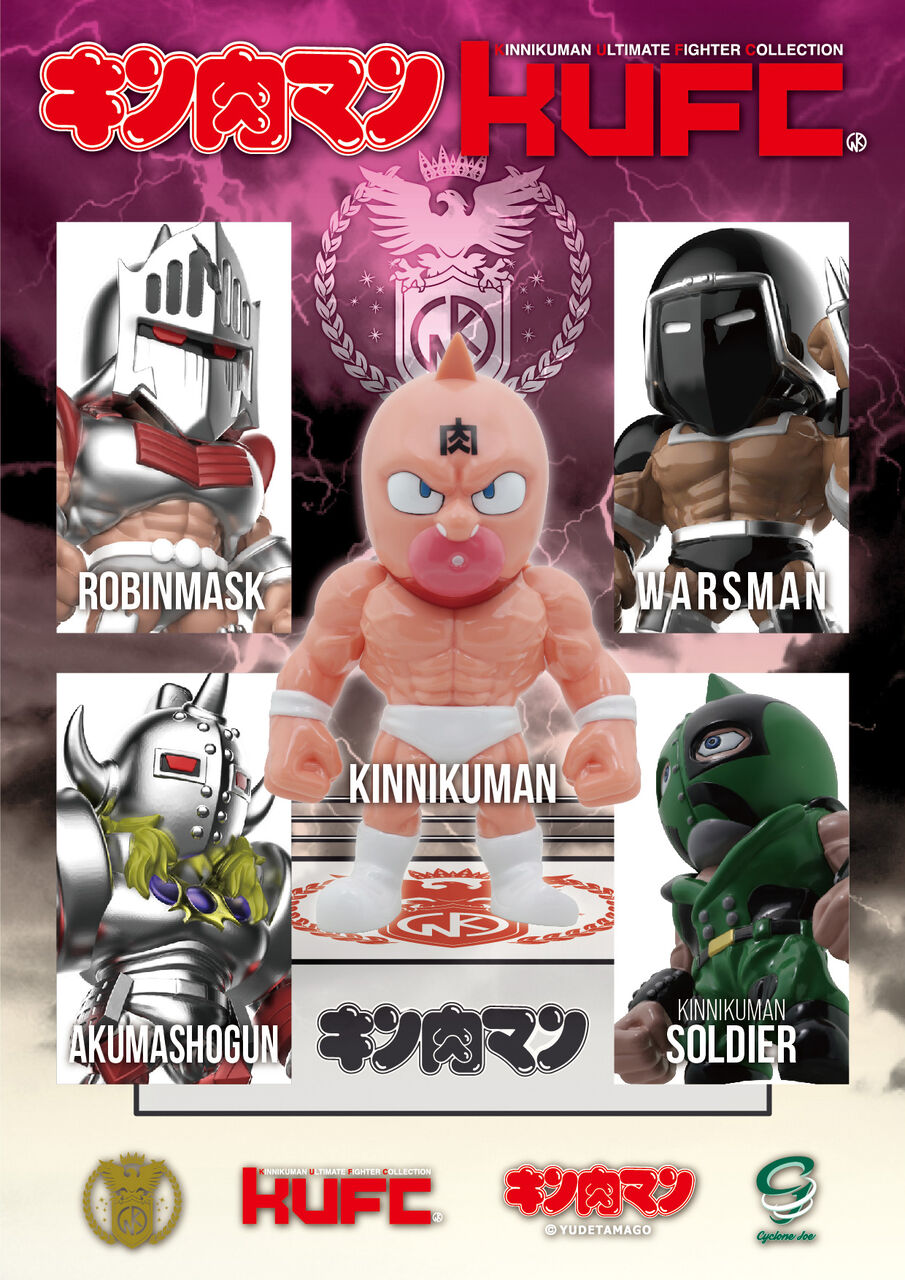 重大発表！メインビジュアル第3弾】サイクロンジョー ：キン肉マンの