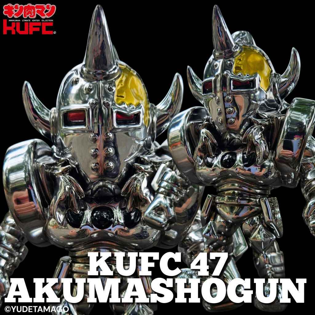 重大発表】KUFC 47 悪魔将軍 原作 完璧超人始祖編 ダメージヘッド 悪魔