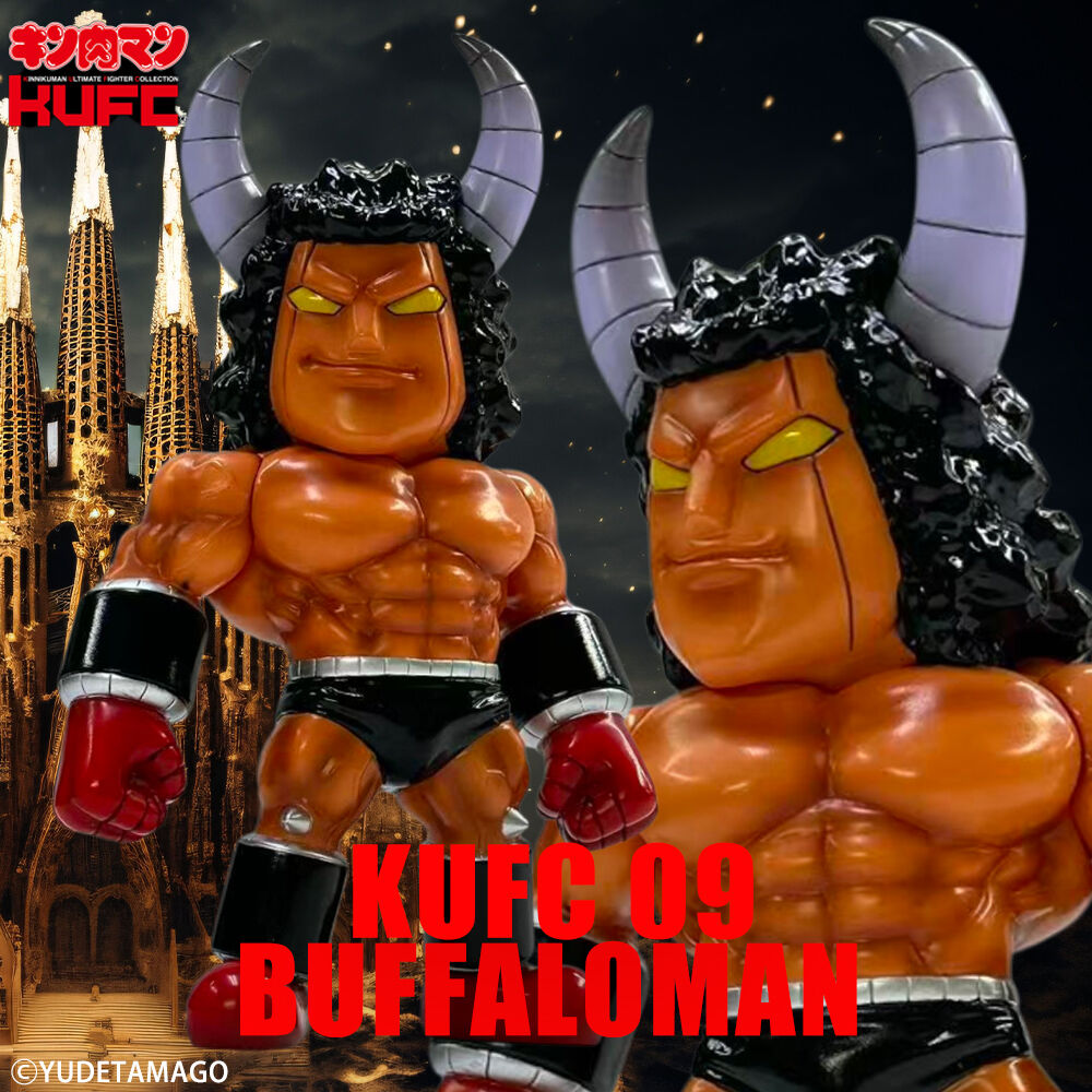 KUFC 09 バッファローマン 原作 悪魔超人編 ニヤリ ハイグレード が
